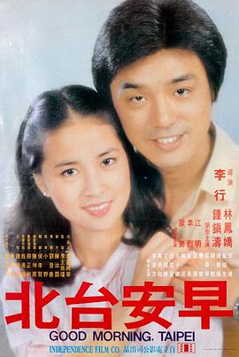 妖神记灵海风云榜单缩略图