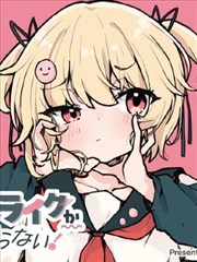 妖神记漫画免费阅读全部下拉式古风全集入口