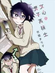 妖神记九重妖塔下拉式热血漫画